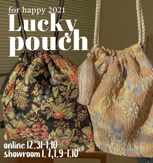 for Happy 2021_Lucky Pouch Event! (마감)